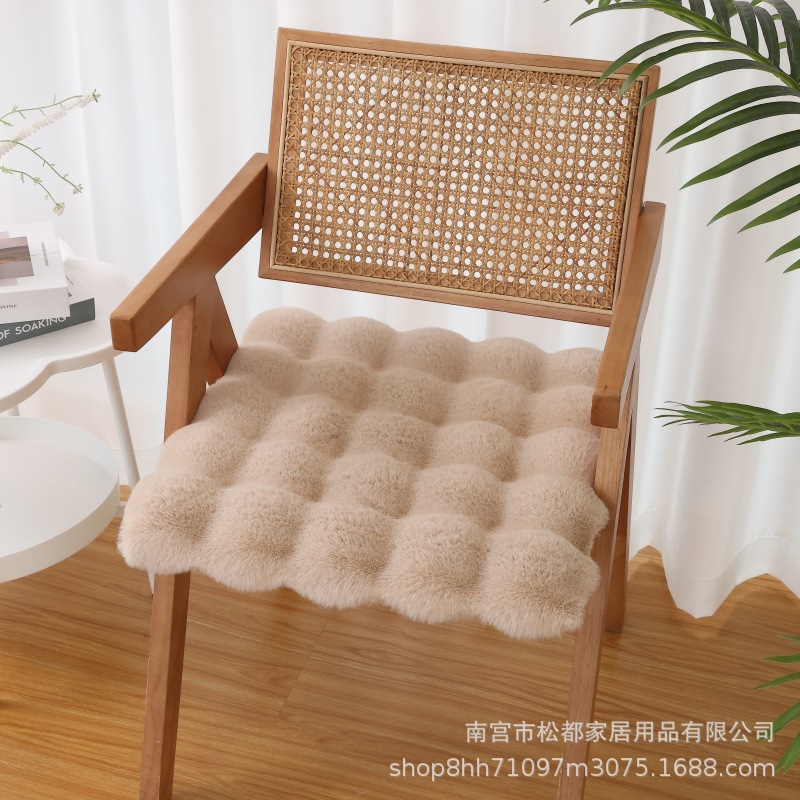 新款兔毛绒椅子垫电脑椅休闲餐椅坐垫加厚学生凳子座垫办公室