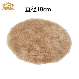 喝茶直播桌子毛垫长毛专用午睡毛绒地垫子毛绒脚垫家用免洗夏天