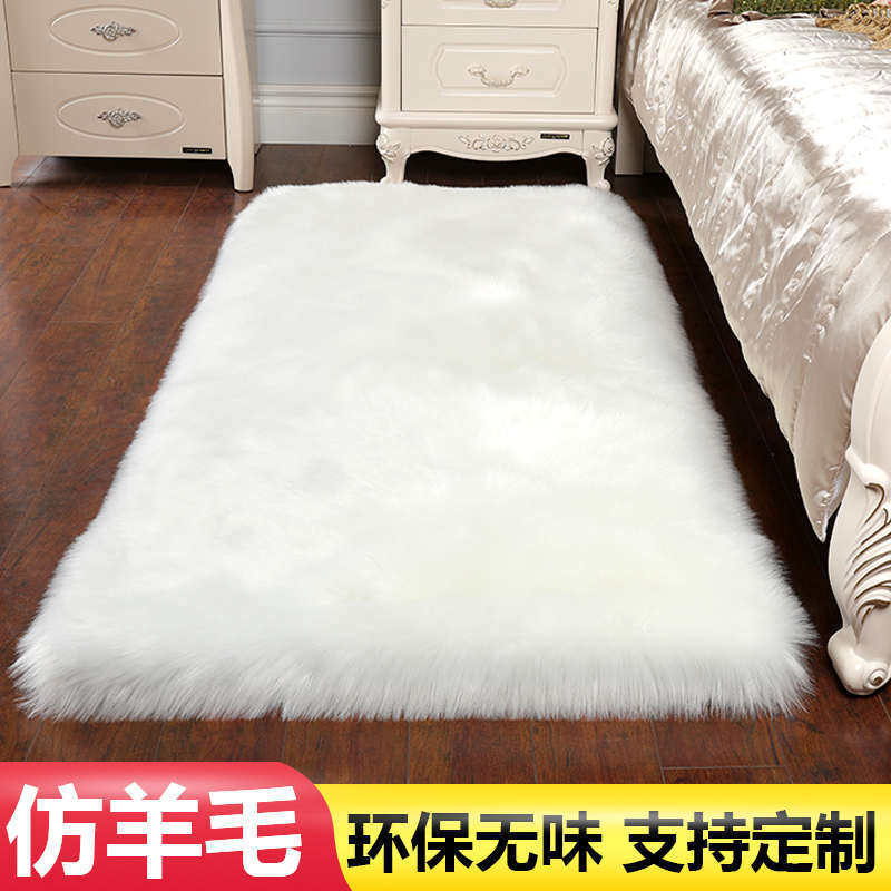 长毛绒地毯服装店橱窗模特专用拍照镜子前展示架货架柜台垫地台
