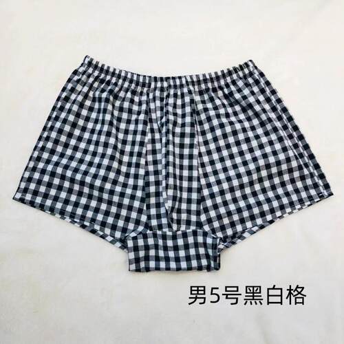 男士纯棉内裤居家平角棉布薄款水洗无弹宽松透气格子三分简约睡裤