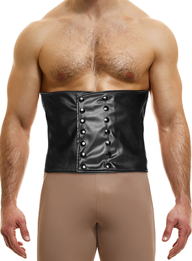 MODUS VIVENDI 复古修身人造皮革柔软舒适男士束腰腰带皮带20581