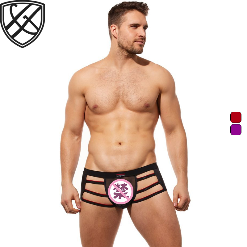 GREGGHOMME透视条纹男平角内裤