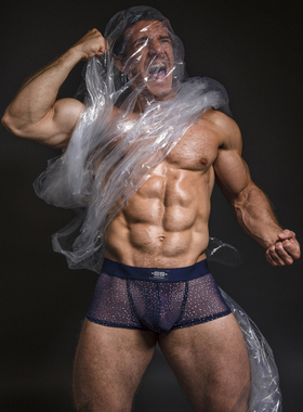 ES COLLECTION 立体囊袋柔软奢华闪耀低腰性感男士平角内裤UN584