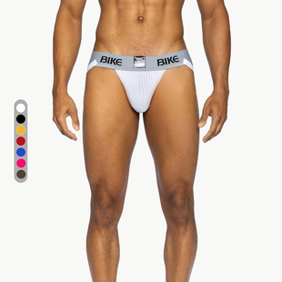 BIKE 复古运动提臀男士双丁内裤  立体囊袋柔软性感低腰运动健身