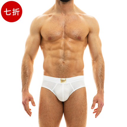 MODUS VIVENDI 立体囊袋复古低腰舒适透气男士三角内裤 09015