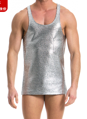 MODUS VIVENDI 金属光泽奢华编织性感舒适圆领修身男士背心16732