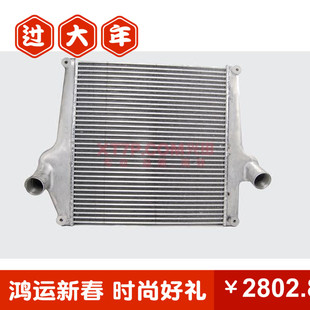 五十铃新款 FVR 正品 庆铃F车 配件 6HK1 中冷器总成原厂