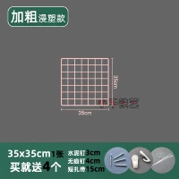 Розовый TW-35351 двойной гвоздь