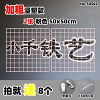 Розовый TW-50502