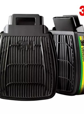 境外代购3M D80926 P100级别多种气体/蒸气滤毒盒Secure Click