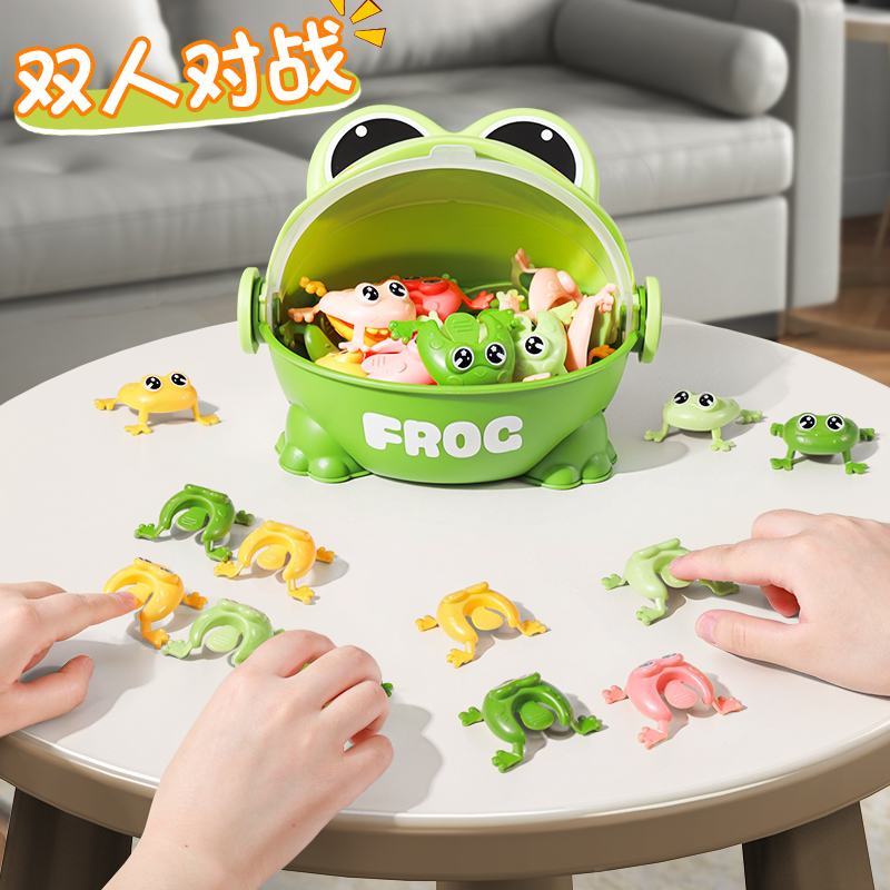 【可手提收纳】萌趣跳跳青蛙玩具