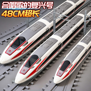 中国复兴号高铁玩具动车组轻轨道火车合金模型地铁列车玩具车男孩