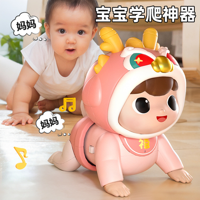 【引导学爬】抬头练习龙年爬娃