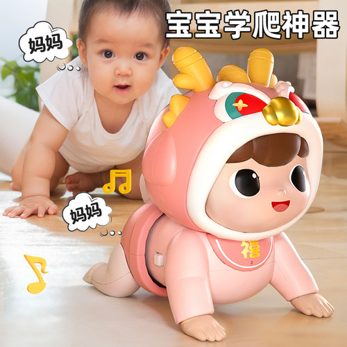 【引导学爬】抬头练习龙年爬娃