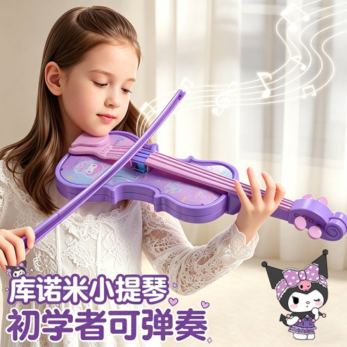 【初学者可拉】儿童音乐小提琴