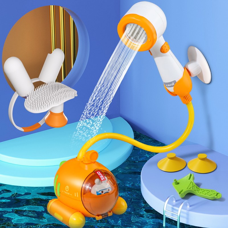 宝宝洗澡戏水儿童玩具小孩幼儿洗头神器婴儿潜水艇花洒喷水男女孩