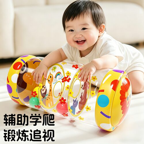 【学爬神器】加厚加大充气滚筒