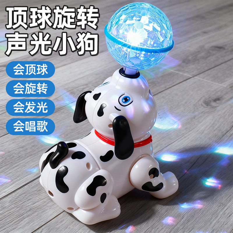 【顶球旋转】特技跳舞小狗