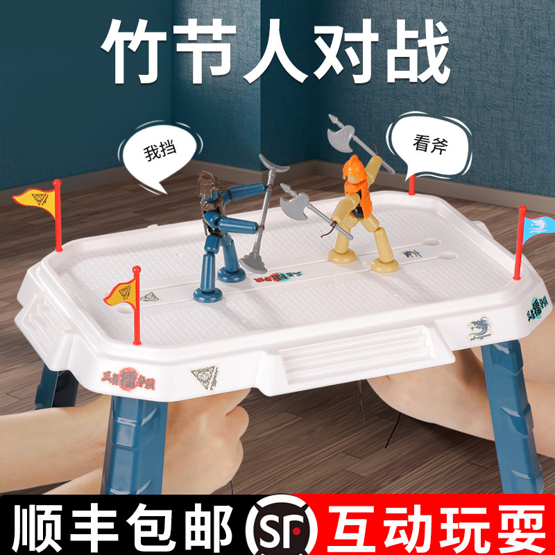 解压神器稀奇古怪小玩意减压打发时间网红玩具黑科技沙雕礼物搞笑