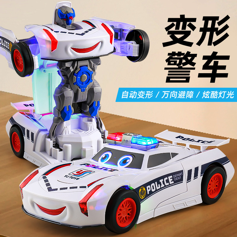 儿童变形汽车机器人玩具男孩电动警车灯光音乐万向小汽车生日礼物