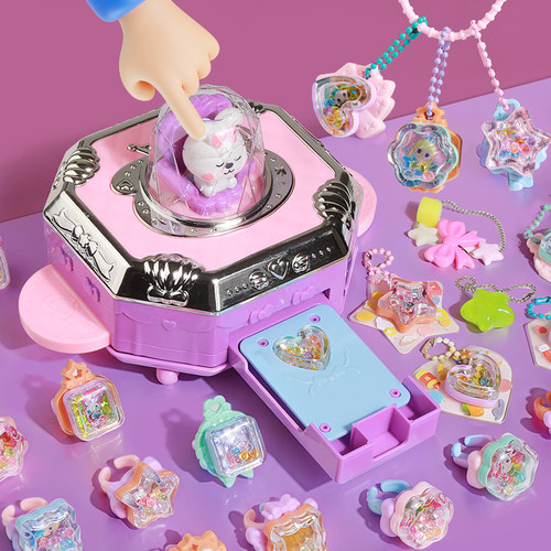 【咕卡贴纸】DIY百变魔法盒