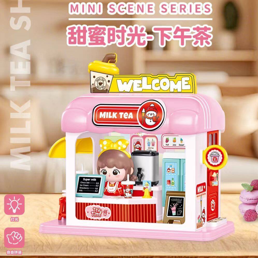 灯光小屋积木板DIY手工小镇3D立体手工建筑拼装房子模型微缩模型