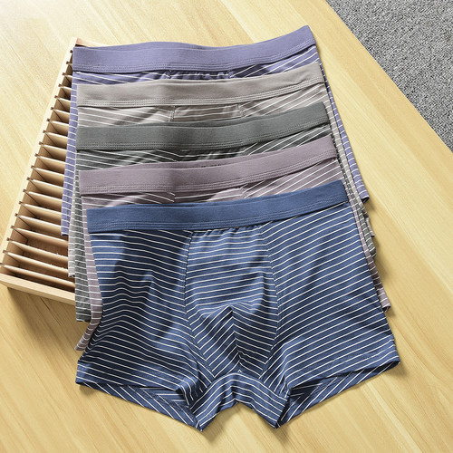 简约舒适！夏季中腰平角内裤