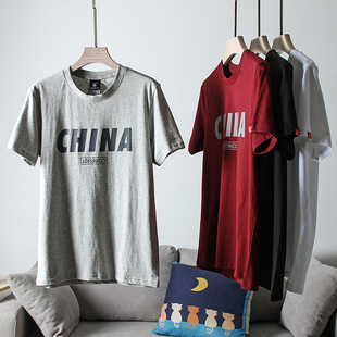 圆领短T恤衫 我爱中国 字母印花简约时尚 原创中国风 亲肤全棉