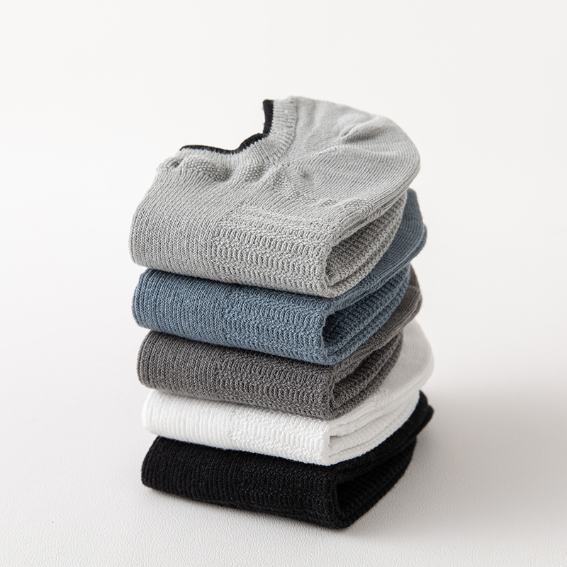 纯棉防臭吸汗防滑透气网眼船袜男