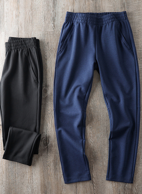 ODM公司货！抗皱垂顺！四面弹！夏季新款男士舒适运动休闲裤长裤