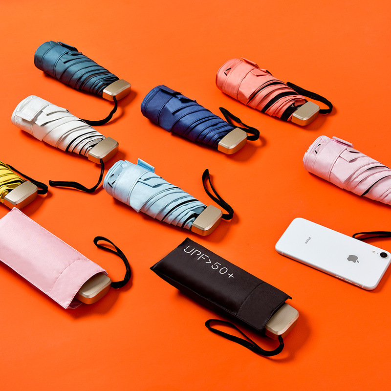 新升级！小巧便携！五折伞晴雨伞