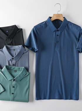 【惊喜之作！无痕压胶工艺！ODM订单】夏季轻商务男士短袖POLO衫