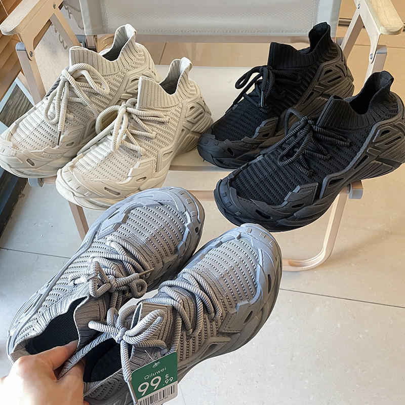 轻便舒适！超透气飞织鞋面！夏季男士户外减震回弹徒步运动休闲鞋,流行男鞋,时尚休闲鞋,淘宝优惠券,粉丝福利购,淘宝优惠卷