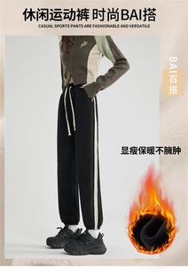 休闲运动裤！加绒加厚！保暖不臃肿！秋冬女款松紧腰显瘦束脚卫裤
