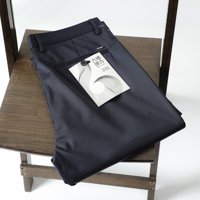 六维弹力亲肤顺滑直筒商务休闲裤