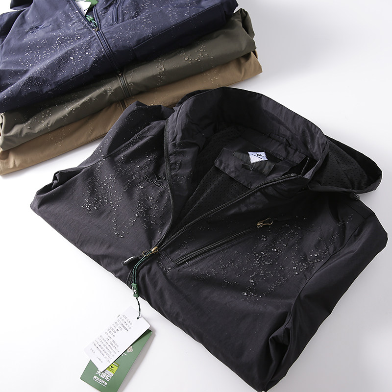 户外防风防水！机能多口袋设计！春秋男士多口袋休闲连帽夹克外套,男装,夹克,淘宝优惠券,粉丝福利购,淘宝优惠卷