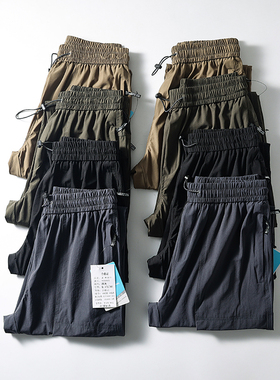 ODM公司单！透气四面弹力！抗皱耐磨！男士运动工装散/束口休闲裤