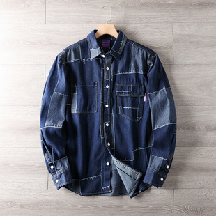 日单线复刻！不一样的韵味！日系复古拼接牛仔长袖衬衫休闲衬衣男