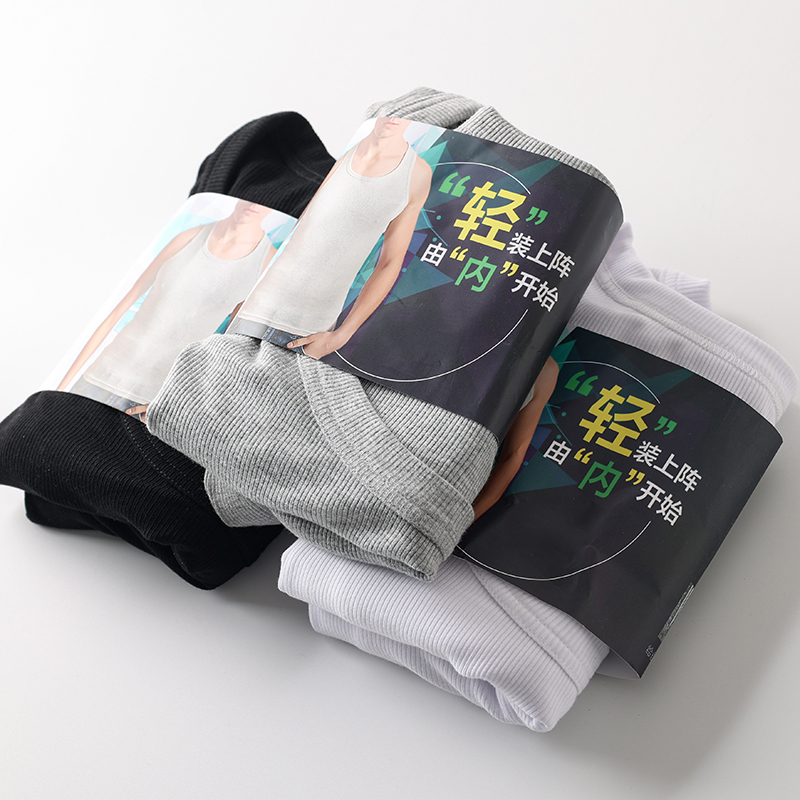 夏季舒适大弹力薄款罗纹针织背心