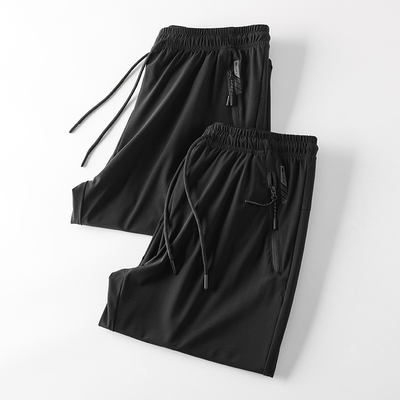 凉感透气防晒防UV冰丝弹力裤