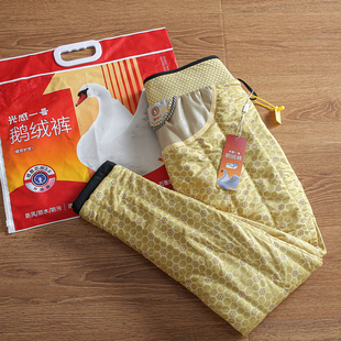 高腰高弹抗寒暖宫护宫鹅绒裤 石墨烯锁温面料 冬季 女款 科技三防