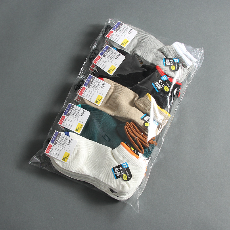 可以多带几双的袜子男士速干防臭