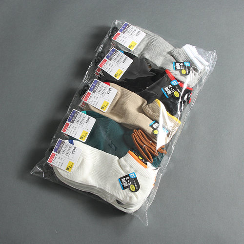 可以多带几双的袜子男士速干防臭