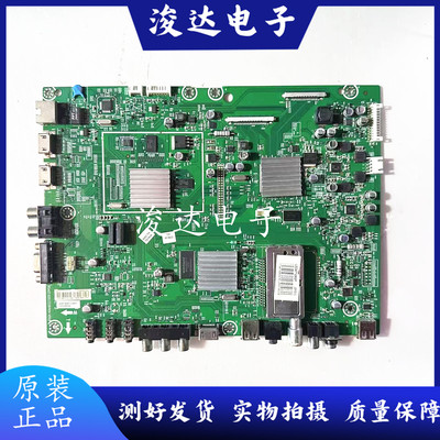 原装拆机海信LED47T29G主板