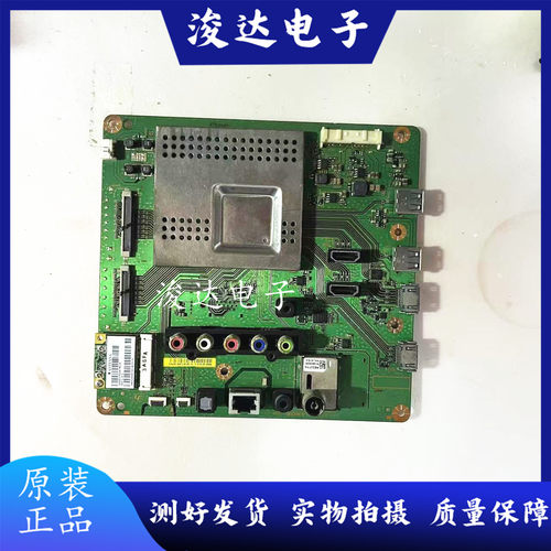 索尼KDL-60R520KDL-60R550A主板