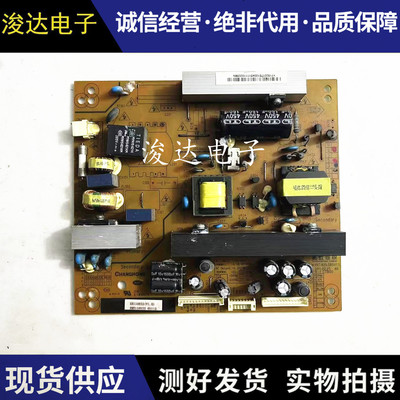 长虹LED32A4000i电源板