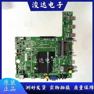 原装海信LED58K610X3D(BOM1)主板RSAG7.820.5060屏V580HK1-LS6