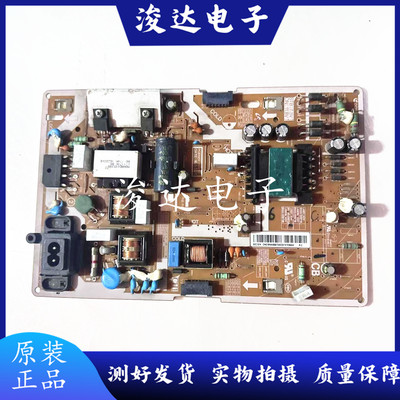 原装三星UA55K6800AJXXZ电源板