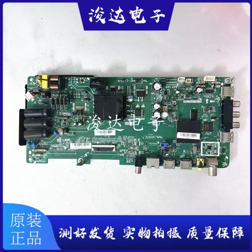 原装海尔TF49H5液晶电视主板