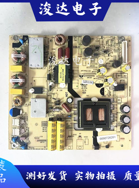 原装海尔 42A6 A550SU 55H31电源板1P0F248373C/D TV5502-ZC02-01